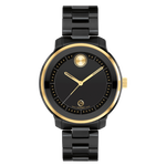 Movado BOLD Verso
