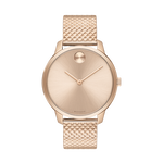 摩凡陀波特超薄系列 (Movado BOLD Thin)