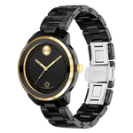 Movado BOLD Verso
